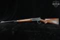1949 Winchester Repeating Arms Model 71 .348 Win. Blued in Very Good Condition Image 2