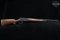 1949 Winchester Repeating Arms Model 71 .348 Win. Blued in Very Good Condition Image 3
