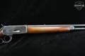 1949 Winchester Repeating Arms Model 71 .348 Win. Blued in Very Good Condition Image 5