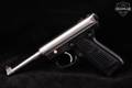 1995 Sturm Ruger Mark II 22/45 .22 LR Stainless Steel in Good Condition Image 3