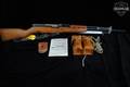 Zastava Arms M59/66 7.62x39 Blued in Excellent Condition Image 2