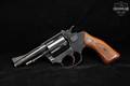 Rossi Model 68 .38 Spl. Blued in Good Condition Image 3