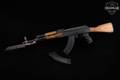 Cugir WASR-10 GP 7.62x39 Black & Laminate Wood in Good Condition Image 2