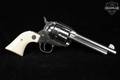 1997 Sturm Ruger Vaquero Original, Large-Frame .45 Colt Polished Stainless in Very Good Condition Image 4