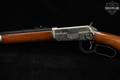 Winchester Repeating Arms Model 94 Theodore Roosevelt Commemorative Carbine .30-30 Nickel & Wood in Fair Condition Image 5
