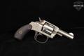 Harrington & Richardson (H&R) Model 1905 .32 Cal .32 S&W Nickel in Good Condition Image 3