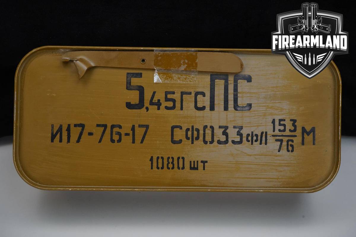 1080 RDS! 5.45x39mm Ammo 545