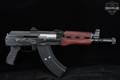 Zastava Arms ZPAP92 7.62x39 Black & Wood in Very Good Condition Image 3