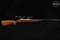 1994 Browning A-Bolt Medallion .300 Win. Mag. Blued in Excellent Condition Image 3
