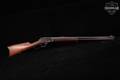 1974 Marlin Firearms Co. Model 1894 .25-20 Win. Blued & Wood in Fair Condition Image 2