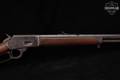 1974 Marlin Firearms Co. Model 1894 .25-20 Win. Blued & Wood in Fair Condition Image 4
