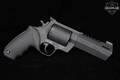 Taurus Raging Hunter 500H 500 S&W Magnum Two-Tone Stainless & Black in Very Good Condition Image 2