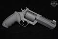 Taurus Raging Hunter 500H 500 S&W Magnum Two-Tone Stainless & Black in Very Good Condition Image 4