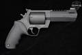 Taurus Raging Hunter 500H 500 S&W Magnum Two-Tone Stainless & Black in Very Good Condition Image 5