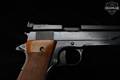1919 Colt Government Government .45 ACP Blued in Good Condition Image 4
