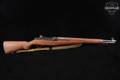 1954-1955 Springfield Armory M1 Garand .30-06 Parkerized in Very Good Condition Image 3