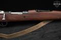 Zastava Arms M 48 8mm Mauser Wood in Very Good Condition Image 5