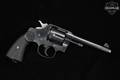 1918 Colt New Service .455 Webley Blued in Good Condition Image 2