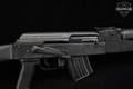 Romarm/Cugir GP WASR-10/63 7.62x39 Black in Very Good Condition Image 5