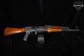 Romarm/Cugir SAR1 7.62x39 Matte Black in Very Good Condition Image 3