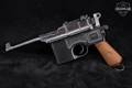 Mauser C96 M1921 Bolo 7.63mm Mauser Blued in Very Good Condition Image 4