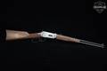 1977 Winchester Repeating Arms Model 94 Wells Fargo & Co Commemorative .30-30 Blued/Stainless in Excellent Condition Image 3