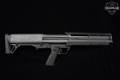 Kel-Tec KSG 12 Gauge Parkerized in Excellent Condition Image 3