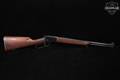 1967 Marlin Firearms Co. Golden 39A Mountie .22 S/L/LR Wood in Very Good Condition Image 3