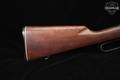 1967 Marlin Firearms Co. Golden 39A Mountie .22 S/L/LR Wood in Very Good Condition Image 4