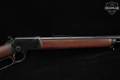 1967 Marlin Firearms Co. Golden 39A Mountie .22 S/L/LR Wood in Very Good Condition Image 5