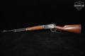 1952 Winchester Repeating Arms Model 94 Carbine .30-30 Blued & Walnut in Fair Condition Image 2