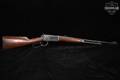 1952 Winchester Repeating Arms Model 94 Carbine .30-30 Blued & Walnut in Fair Condition Image 3