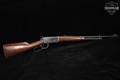 1952 Winchester Repeating Arms Model 94 Carbine .30-30 Blued & Walnut in Fair Condition Image 4