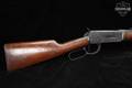 1952 Winchester Repeating Arms Model 94 Carbine .30-30 Blued & Walnut in Fair Condition Image 5