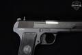Zastava Arms M57A 7.62X25mm Tokarev Blued in Very Good Condition Image 5