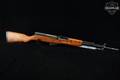 1980 Zastava Arms M59/66 7.62x39 Blued & Hardwood in Fair Condition Image 3