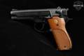 Smith & Wesson (S&W) Model 39-2 9mm Luger Blued in Fair Condition Image 3