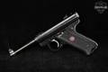 1999 Sturm Ruger Mark II 50th Anniversary, Standard .22 LR Blued in Good Condition Image 2
