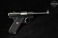 1999 Sturm Ruger Mark II 50th Anniversary, Standard .22 LR Blued in Good Condition Image 4