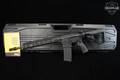 Daniel Defense DD4 RIII 5.56mm NATO Black in Excellent Condition Image 2