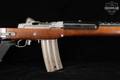 1984 Sturm Ruger Mini-14 184-Series .223 Rem. Stainless in Fair Condition Image 5