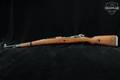 Zastava Arms M48BO 8mm Mauser Blued in Very Good Condition Image 2