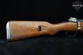 Zastava Arms M48BO 8mm Mauser Blued in Very Good Condition Image 4