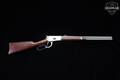 Rossi Model R92 Carbine. .44 Mag. Stainless Steel in Good Condition Image 3