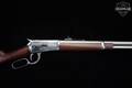 Rossi Model R92 Carbine. .44 Mag. Stainless Steel in Good Condition Image 5