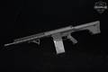 Aero Precision M5 ATLAS R-One .308 Win. Anodized Black in Excellent Condition Image 2