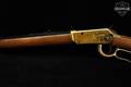 Winchester Repeating Arms Model 94 Lone Star Commemorative (1970) .30-30 Blued & Gold in Fair Condition Image 5