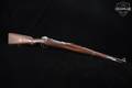 1940-1941 CZ VZ 24 Romanian Contract 8mm Mauser Blued in Good Condition Image 3