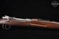 1940-1941 CZ VZ 24 Romanian Contract 8mm Mauser Blued in Good Condition Image 5