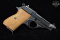 Beretta Model 70S .380 ACP Blued in Good Condition Image 3